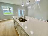 3757 Sebring Parkway - Photo 9