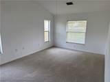 30 Crestview Court - Photo 8