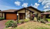 2914 Summertree Drive - Photo 2