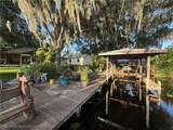 100 Daisy Lane - Photo 7