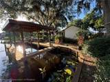 100 Daisy Lane - Photo 8