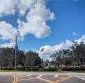 354 Cartier Avenue - Photo 8