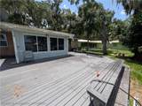 2068 Oak Beach Boulevard - Photo 19