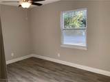 1374 Memorial Drive - Photo 13