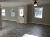 1374 Memorial Drive - Photo 6
