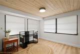 245 Lake Drive Boulevard - Photo 14