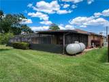 245 Lake Drive Boulevard - Photo 38