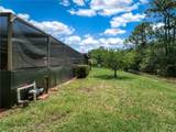 245 Lake Drive Boulevard - Photo 39