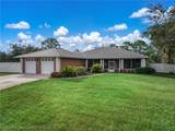 5717 Longbow Drive - Photo 3
