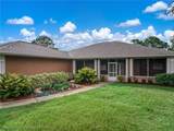 5717 Longbow Drive - Photo 4