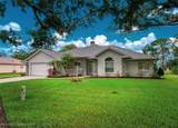 1516 Clarendon Street - Photo 2