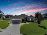 4569 Mandolin Boulevard - Photo 2