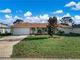 4231 Shad Drive - Photo 1