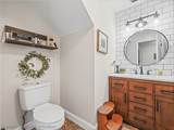 289 Georgetown Loop - Photo 14