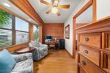 160 Huntley Drive - Photo 18