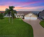 167 South Bear Pointe Drive - Photo 1