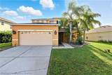 2510 Brownwood Drive - Photo 2