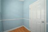 1612 Hitakee Avenue - Photo 12