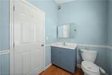 1612 Hitakee Avenue - Photo 17