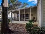 2848 Spinnaker Drive - Photo 3