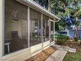 2848 Spinnaker Drive - Photo 4