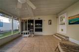 2848 Spinnaker Drive - Photo 6