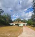 3526 King Drive - Photo 1