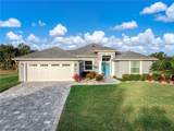 717 Cypress Court - Photo 1