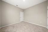 845 Peachtree Drive - Photo 35