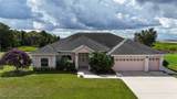 1101 Lakeside Way - Photo 1