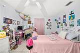 314 Rail Avenue - Photo 15