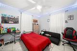314 Rail Avenue - Photo 17