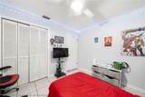 314 Rail Avenue - Photo 19