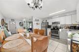 314 Rail Avenue - Photo 8