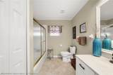 200 Maple Lane - Photo 29