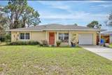 3028 Beech Street - Photo 4