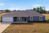 6823 Dickinson Drive - Photo 1