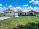 7000 Woodmont Court - Photo 2