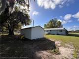 1608 Louisiana Street - Photo 43