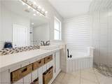 4625 Whiting Drive - Photo 15