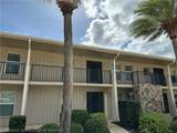 3619 Edgewater Drive - Photo 1