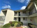 5544 Matanzas Drive - Photo 1