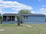 1732 Holiday Drive - Photo 1