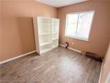 2914-A Kenilworth Boulevard - Photo 10
