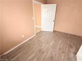 2914-A Kenilworth Boulevard - Photo 11