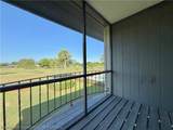 3635 Edgewater Drive - Photo 24