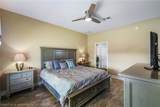 13 Silk Oak Street - Photo 18