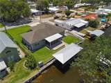 13 Silk Oak Street - Photo 3