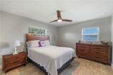 864 Peachtree Drive - Photo 24