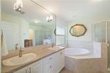 16 Lake Stearns Drive - Photo 30